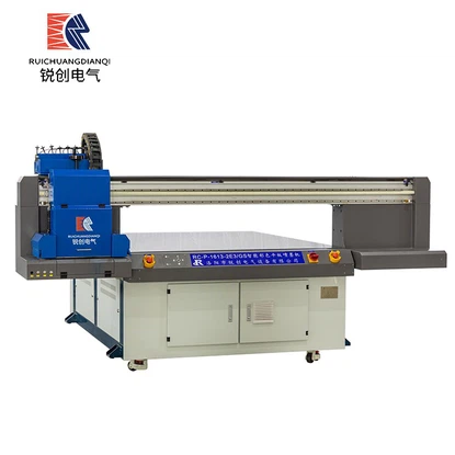 flatbed printer flatbed printer